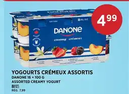 Kim Phat DANONE offer