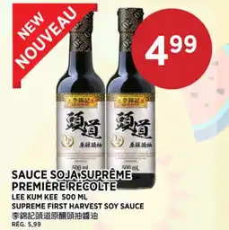 Kim Phat LEE KUM KEE SUPREME FIRST HARVEST SOY SAUCE offer