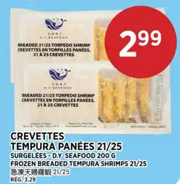 Kim Phat FROZEN BREADED TEMPURA SHRIMPS offer
