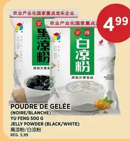 Kim Phat YU FENG JELLY POWDER offer