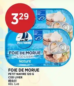 Kim Phat PETIT NAVIRE 120 G COD LIVER offer