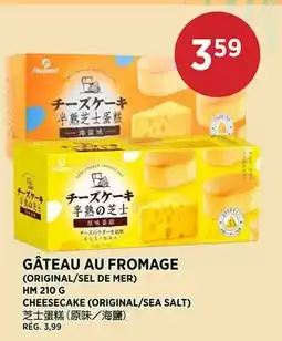 Kim Phat CHEESECAKE (ORIGINAL/SEA SALT) offer