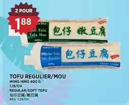Kim Phat WING HING REGULAR/SOFT TOFU offer