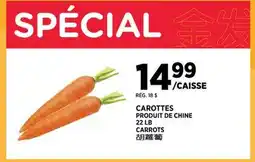 Kim Phat CARROTS offer