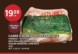 Kim Phat NEW ZEALAND SPRING LAMB FROZEN FRENCHED LAMB RACK offer