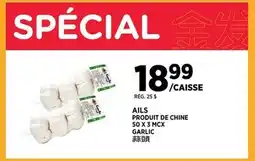 Kim Phat GARLIC offer