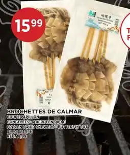 Kim Phat ABERDEEN 900 G FROZEN SQUID SKEWERS - BUTTERFLY CUT offer