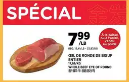 Kim Phat WHOLE BEEF EYE OF ROUND offer