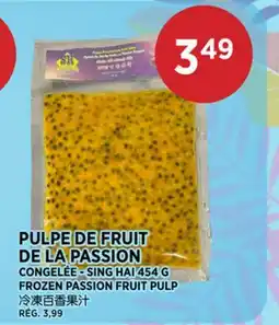 Kim Phat FROZEN PASSION FRUIT PULP offer