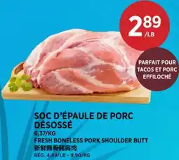 Kim Phat FRESH BONELESS PORK SHOULDER BUTT offer