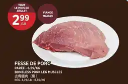 Kim Phat BONELESS PORK LEG MUSCLES offer