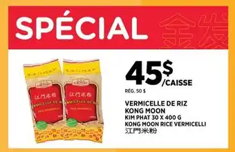 Kim Phat KIM PHAT KONG MOON RICE VERMICELLI offer