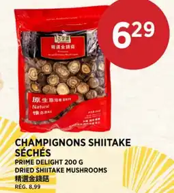 Kim Phat PRIME DELIGHT 200 G DRIED SHIITAKE MUSHROOMS offer