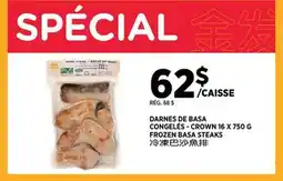Kim Phat FROZEN BASA STEAKS offer
