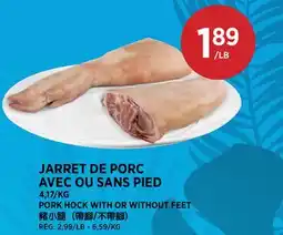 Kim Phat PORK HOCK WITH OR WITHOUT FEET offer