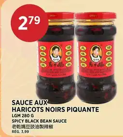 Kim Phat LGM SPICY BLACK BEAN SAUCE offer