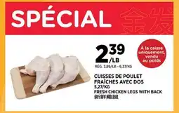 Kim Phat FRESH CHICKEN LEGS WITH BACK offer