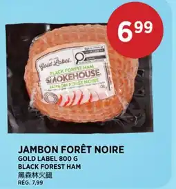 Kim Phat GOLD LABEL BLACK FOREST HAM offer