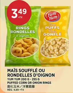 Kim Phat YUM YUM PUFFED CORN OR ONION RINGS offer