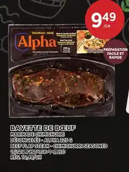 Kim Phat ALPHA BEEF FLAP STEAK - CHIMICHURRI SEASONED offer