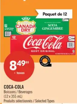 Pharmaprix COCA-COLA Beverages (12 x 355 mL) offer