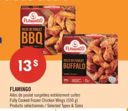 Pharmaprix FLAMINGO Fully Cooked Frozen Chicken Wings (550 g) offer