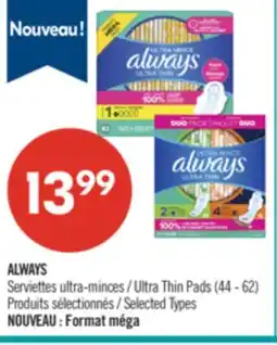 Pharmaprix ALWAYS Ultra Thin Pads (44 - 62) offer