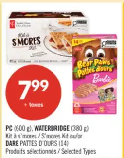 Pharmaprix PC (600 g), WATERBRIDGE (380 g) Kit S'mores Kit or DARE (14) offer