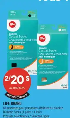Pharmaprix LIFE BRAND Diabetic Socks offer