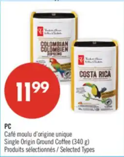 Pharmaprix PC Single Origin Ground Coffee (340 g) offer
