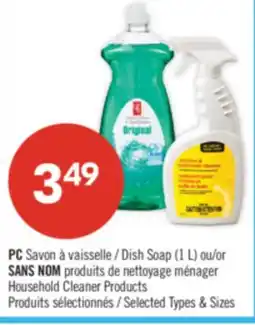 Pharmaprix PC Dish Soap (1 L) or NO NAME Household Cleaner Products offer