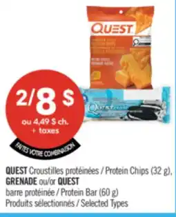 Pharmaprix QUEST Protein Chips (32 g), GRENADE or QUEST Protein Bar (60 g) offer