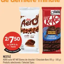 Pharmaprix NESTLÉ AERO or KIT KAT Chocolate Bars (95 g - 105 g) offer