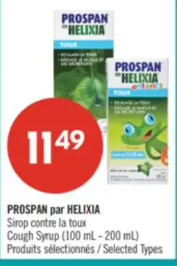 Pharmaprix PROSPAN par HELIXIA Cough Syrup offer