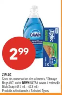 Pharmaprix ZIPLOC Storage Bags (50) or DAWN ULTRA Dish Soap (431 mL - 473 mL) offer