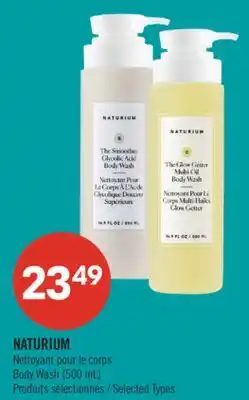 Pharmaprix NATURIUM Body Wash offer