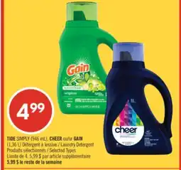 Pharmaprix TIDE SIMPLY (946 mL), CHEER ou/or GAIN (1.36 L) Laundry Detergent offer