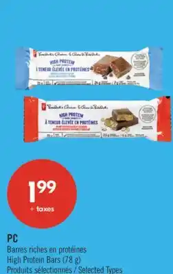 Pharmaprix PC High Protein Bars offer