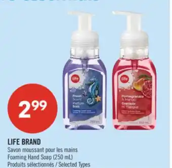 Pharmaprix LIFE BRAND Foaming Hand Soap offer