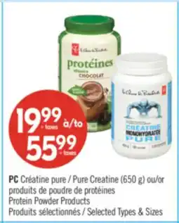 Pharmaprix PC Pure Creatine (650 g) or Protein Powder Products offer