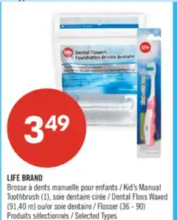 Pharmaprix LIFE BRAND Kid's Manual Toothbrush (1), Dental Floss Waxed (91,40 m) or Flosser (36 - 90) offer