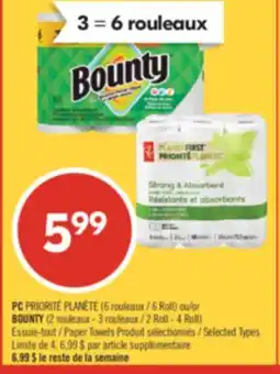 Pharmaprix PC PRIORITÉ PLANÈTE (6 Roll) or BOUNTY (2 Roll - 4 Roll) Paper Towels offer