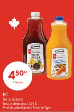 Pharmaprix PC Juice or Beverages offer