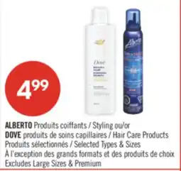 Pharmaprix ALBERTO Styling or DOVE Hair Care Products offer
