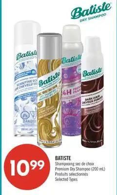Pharmaprix BATISTE Premium Dry Shampoo offer
