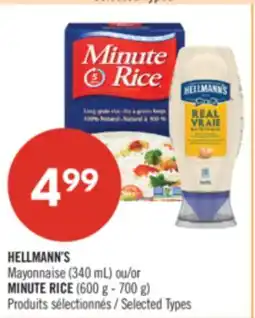 Pharmaprix HELLMANN'S Mayonnaise (340 mL) or MINUTE RICE (600 g - 700 g) offer