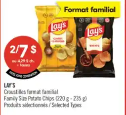Pharmaprix LAY'S Family Size Potato Chips offer
