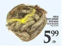 Al Premium Food Mart FRESH WHITE SHRIMP WITH HEAD offer