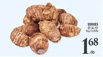 Al Premium Food Mart EDDOES offer