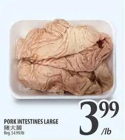 Al Premium Food Mart PORK INTESTINES LARGE offer